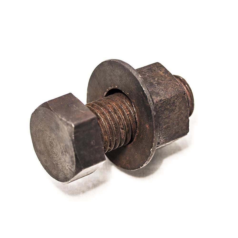 Nut & Bolt Stealth Storage - Rusty The Bong Shop