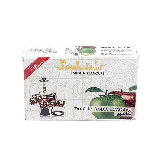 SOPHIES TOBACCO FREE MOLASSES DOUBLE APPLE MYSTERY FLAVOUR The Bong Shop