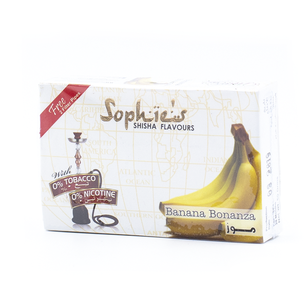 [Sophies] Tobacco Free Molasses - Banana Bonanza The Bong Shop